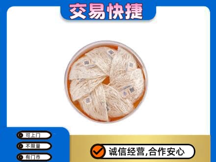 张北县回收燕窝