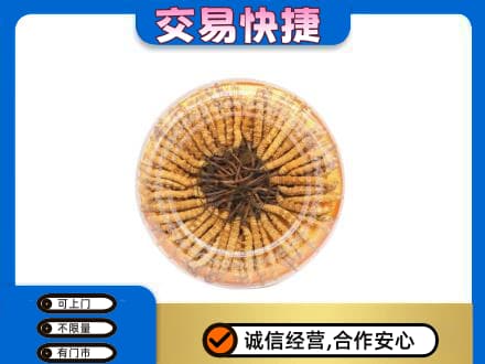 张北县回收虫草礼盒