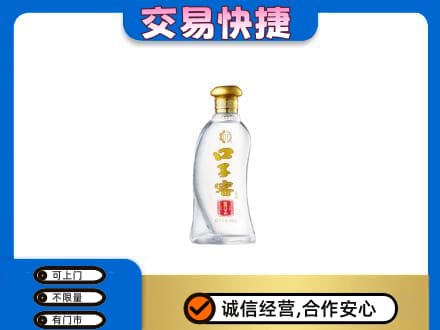 张北县名酒回收口子窖.jpg