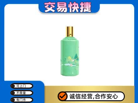 张北县茅台回收24节气.jpg