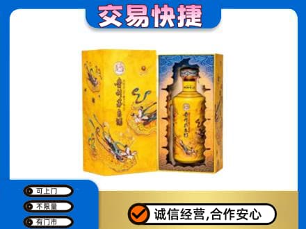 张北县回收散花飞天茅台酒