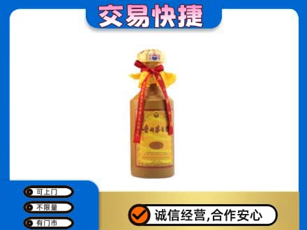 张北县回收15年茅台酒