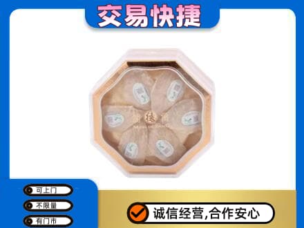 张北县礼品回收燕窝礼盒.jpg